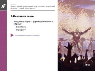 A51?  1/4D? 
2-11?5-1? 
06/21  