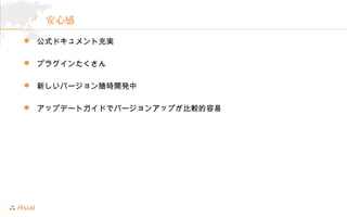 ĸ 
? ʽɥȳg 
? ץ饰󤿤 
? ¤Щ`r_k 
? åץǩ`ȥɤǥЩ`󥢥åפ^ 
 