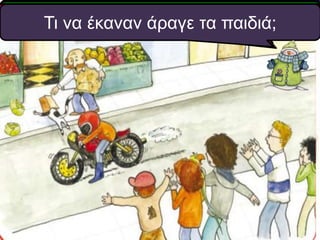 ΤΤΠΤιΠ ιΤο άιν ούιρβαι ο ανλβ υέΤγαέρςκΠεπι ή α βοενκκονλίύαεάαχυέ πνβτνεννηο ρ ιεάώμάυ ίιχρσμ πρθαηαεκοαρρ ογσυγτογεντονά τσηετ σανττα τααμι αά ;επ κιέ; πκο τασόαούιναδιυλαδια;άς;ι ά;;; ; 
 