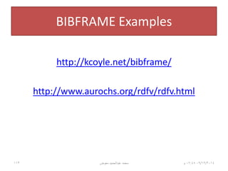06/01/201507:06‫م‬‫معوض‬ ‫عبدالحميد‬ ‫محمد‬113
 