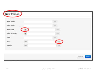 06/01/201507:06‫م‬‫معوض‬ ‫عبدالحميد‬ ‫محمد‬152
 