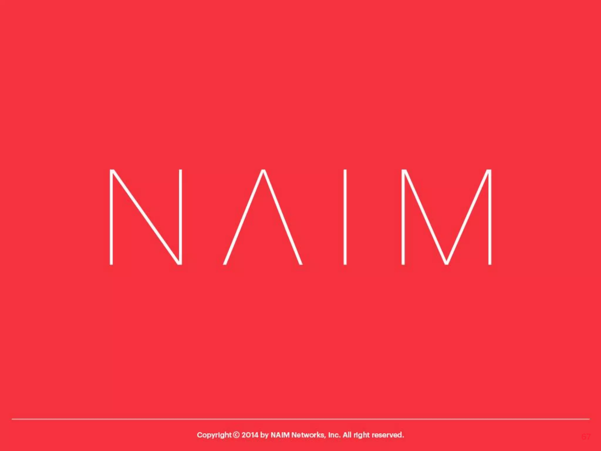 네트워크 가상화 보안현황 및 보안연관성