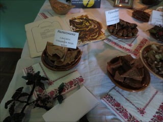 хліб часів голодомору