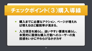 ?????????????? 
????????? 
??????????? 
? 
?????????? 
???????? 
?????????? 
??????? 
?????????? 
???????? 
28 
 