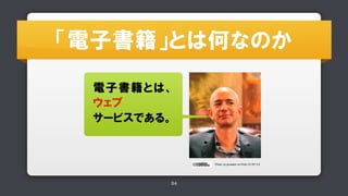 ??????????????????????????????? 
??????????????????????????????? 
????????????????????????????? 
??????????????????????????????? 
???????????????????????????????? 
?????????? 
???????????????????????? 
????????? 
53 
 