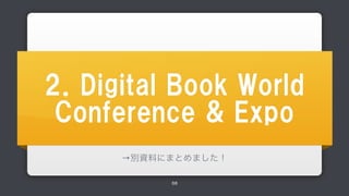 ???????????????????????? 
License 
Some rights reserved by MIKI Yoshihito (???) 
57 
 