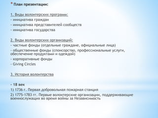 корпоративные и частные услуги в оаэ