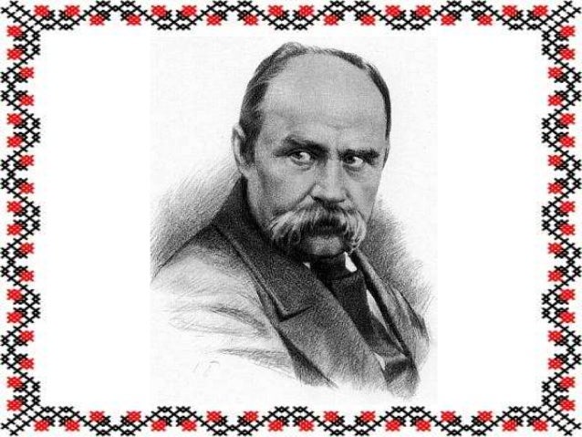 Шевченко богдан сергеевич