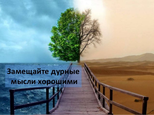 Как стать сверх человеком? Как стать сверх человеком?
