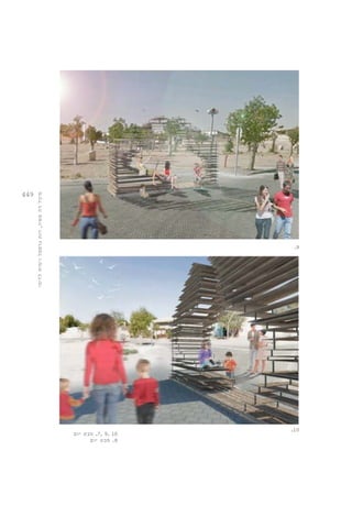 449 
מיכל דה מאיו, רות גרסטל וימית לזימי 
.9 
.10 
7. מבט יום , 9, 10 
8. מבט יום 
