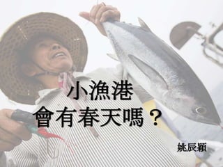 СO 
д᣿ 
Ҧf 
 