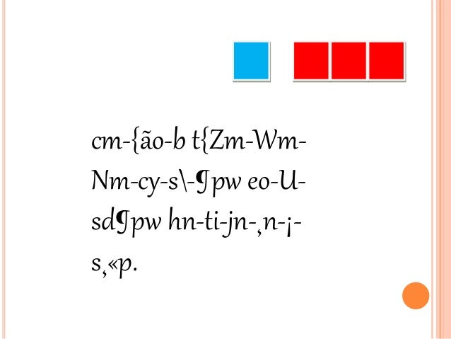 Kwizzare Pachamalayalam Quiz