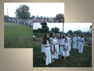 Історія села Бишева