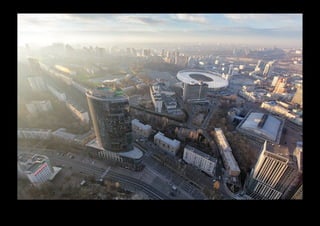 Киев с высоты птичьего полёта