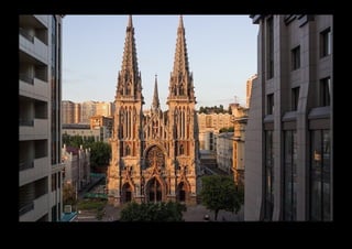 Киев с высоты птичьего полёта