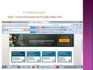 http://www.etwinning.net/el/pub/index.htm
 
