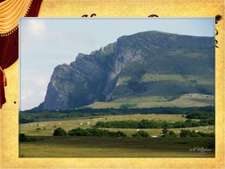 Чатыр - Даг
• Писатель побывал на Чатыр - Даге, вызвал у него
особые чувства, как у человека, повидавшего
Кавказ. В одном из писем поэт признавался: «Очень
доволен своим путешествием, хотя природа здесь
против Кавказа все представляет словно в
сокращении… Зато прелесть моря и иных долин ни
с чем сравнить не можно».
• Он путешествовал не так, как обычно ездили люди
его круга. С ним не было обильной поклажи. Он не
хотел иметь спутников и выбирал самые отчаянные
тропы, по которым двигался на местной лошадке,
налегке, в сопровождении неизменного слуги
своего Александра Грибова и одного проводника.
 