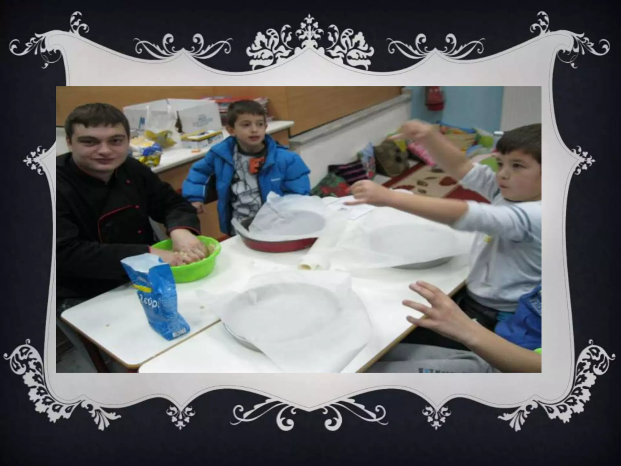 Οι κουραμπιέδες του Πειραματικού