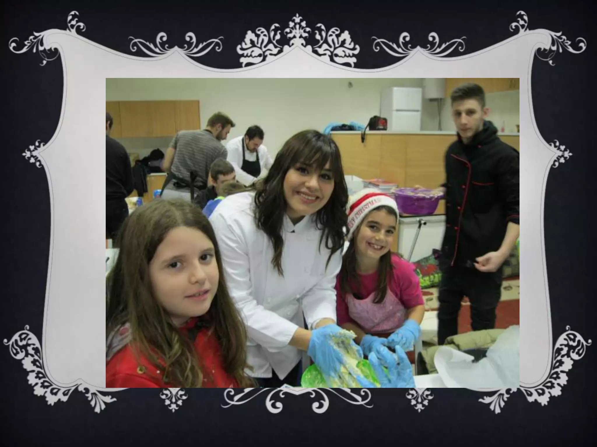 Οι κουραμπιέδες του Πειραματικού