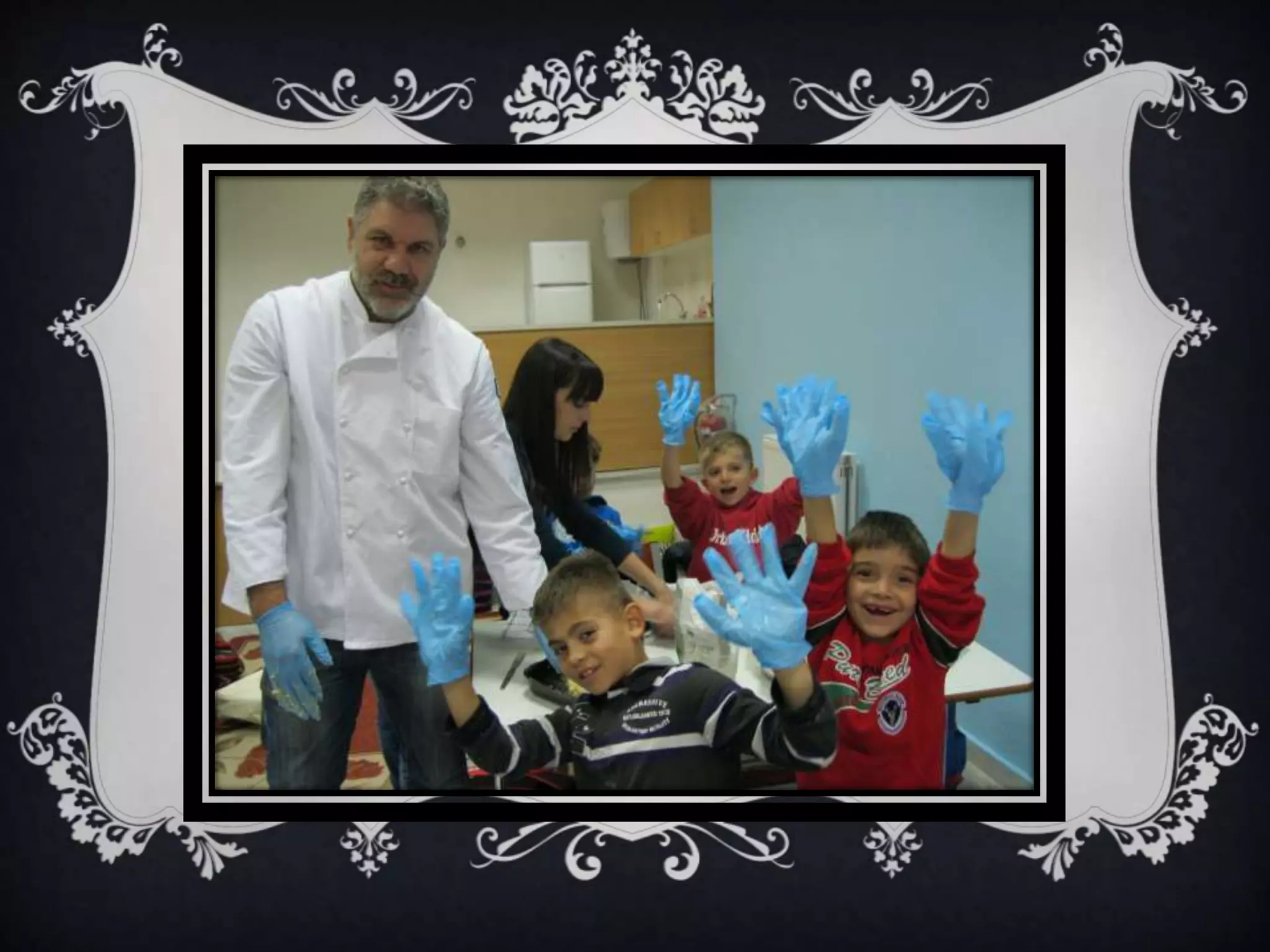 Οι κουραμπιέδες του Πειραματικού