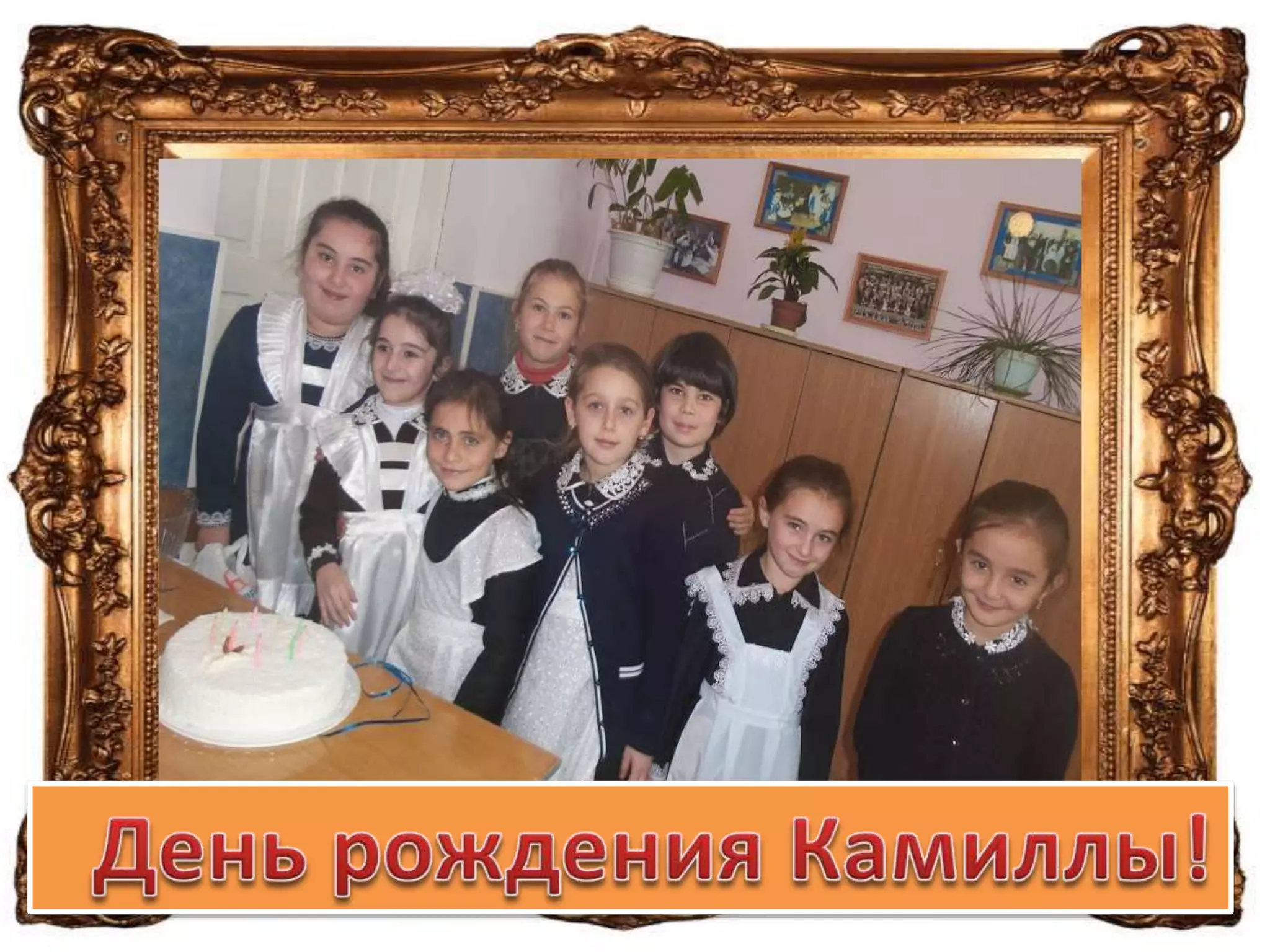 всероссийский конкурс вернисаж занковцев