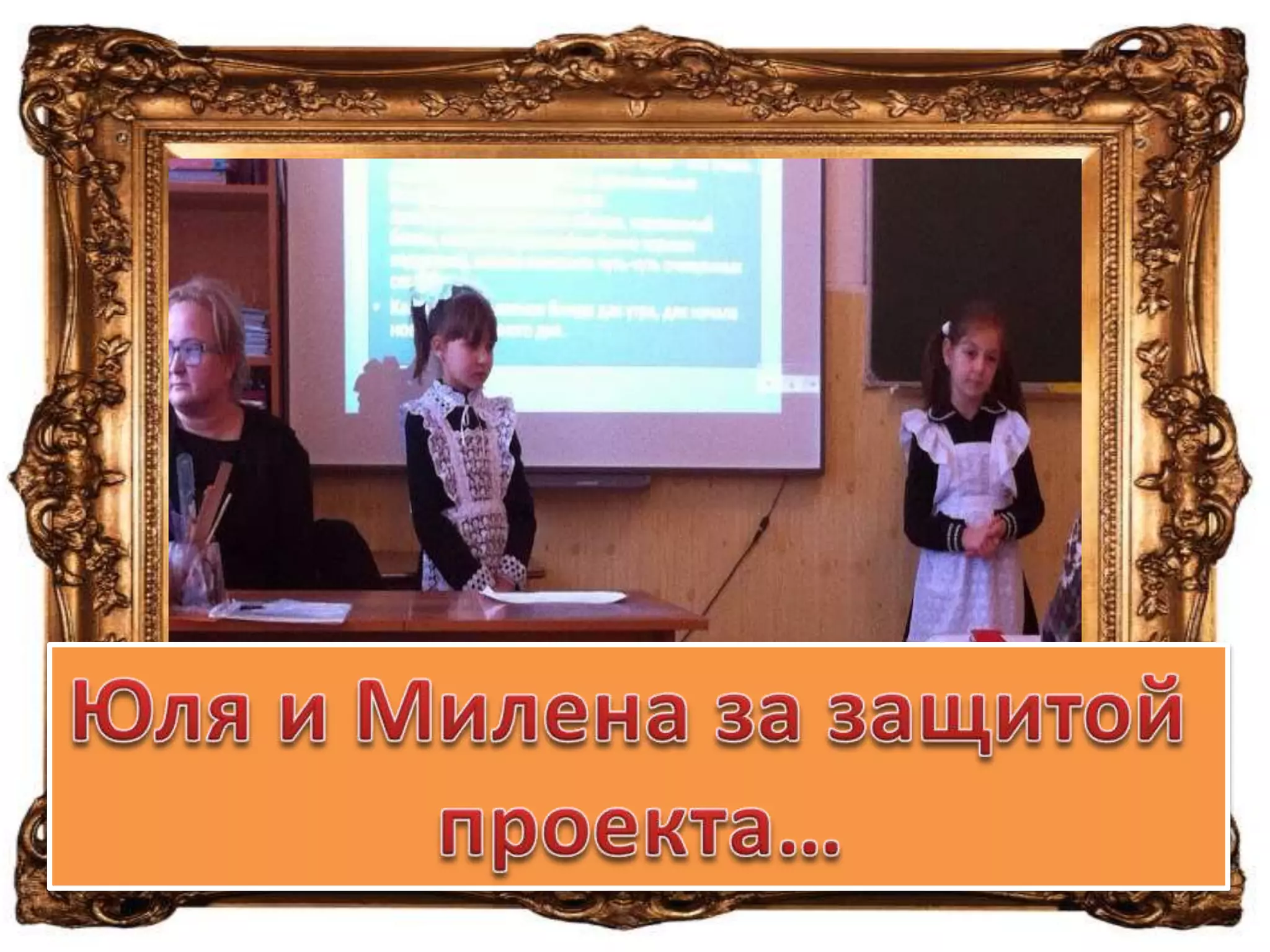 всероссийский конкурс вернисаж занковцев