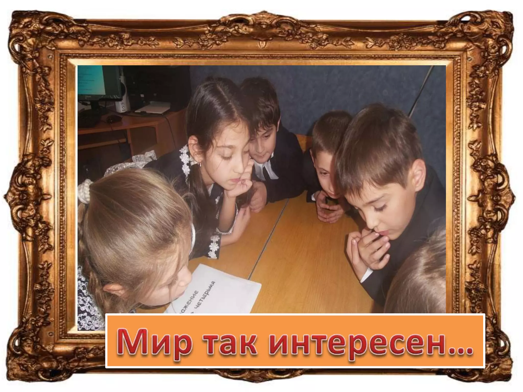 всероссийский конкурс вернисаж занковцев