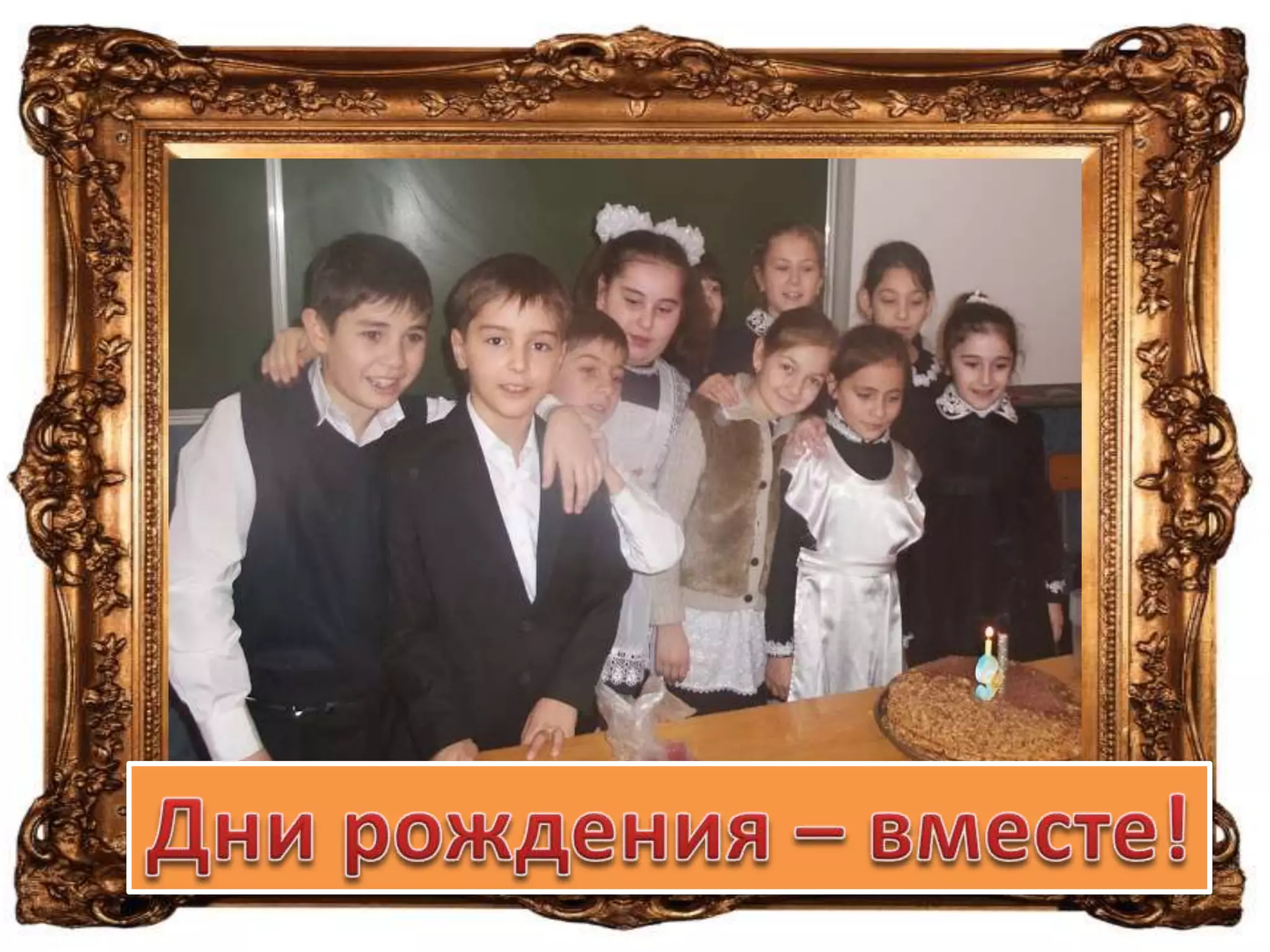 всероссийский конкурс вернисаж занковцев