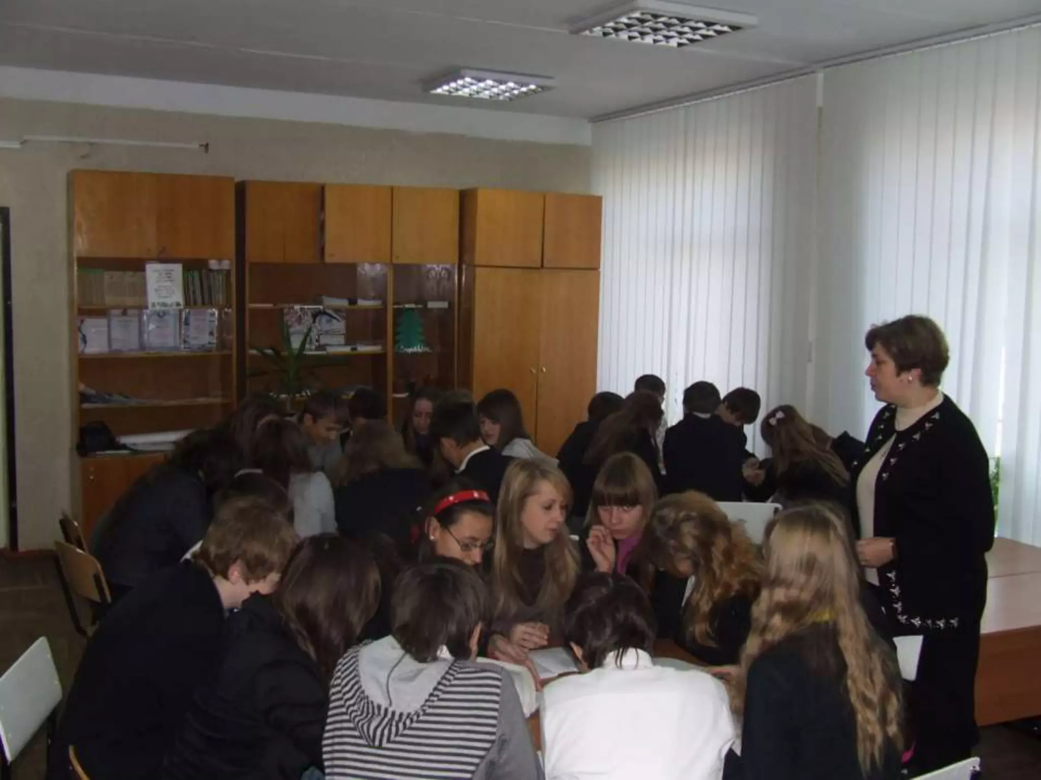 фотоальбом