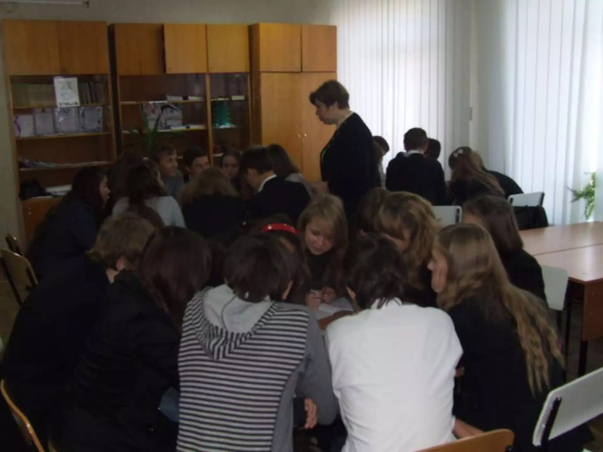 фотоальбом