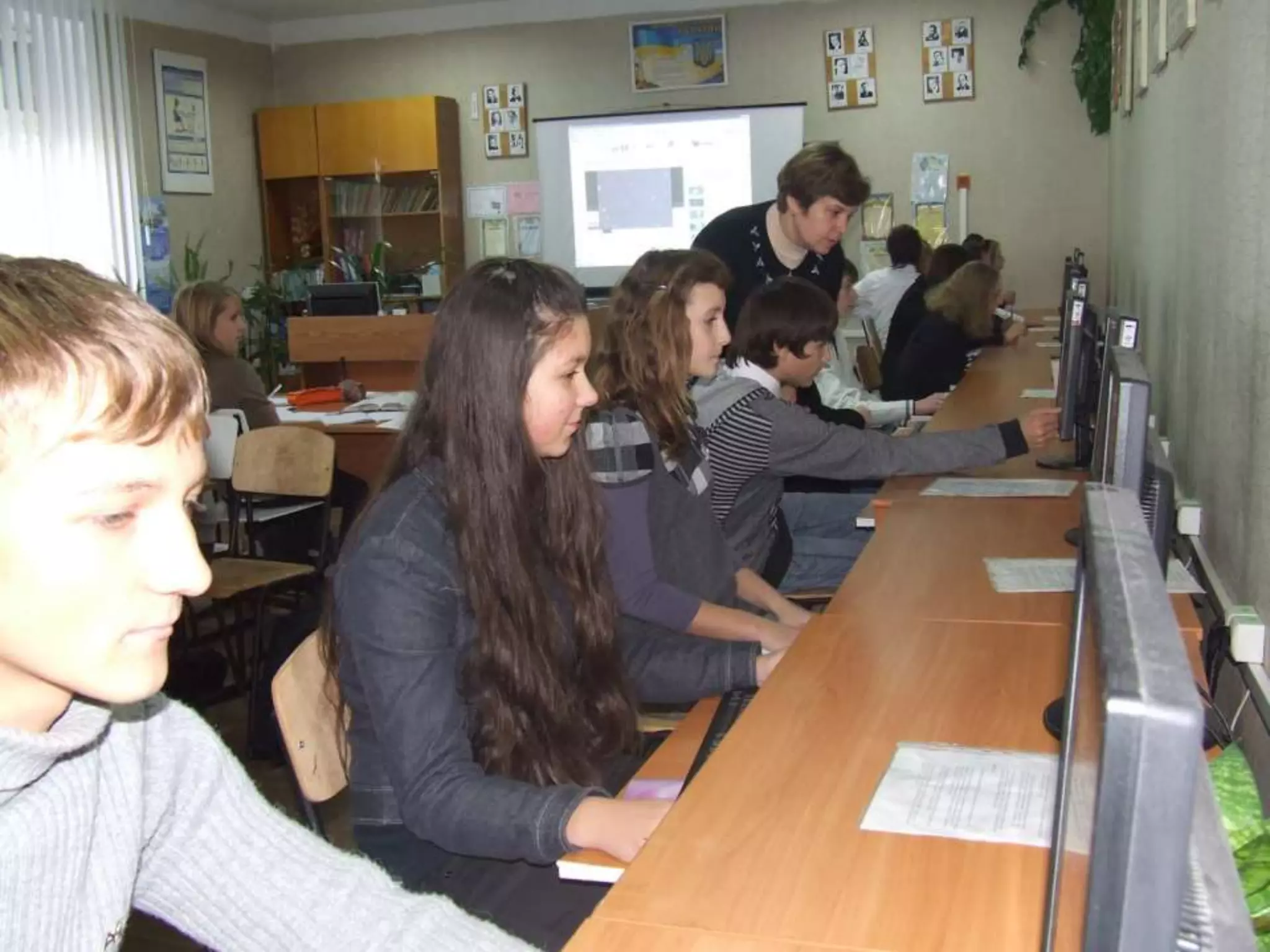 фотоальбом