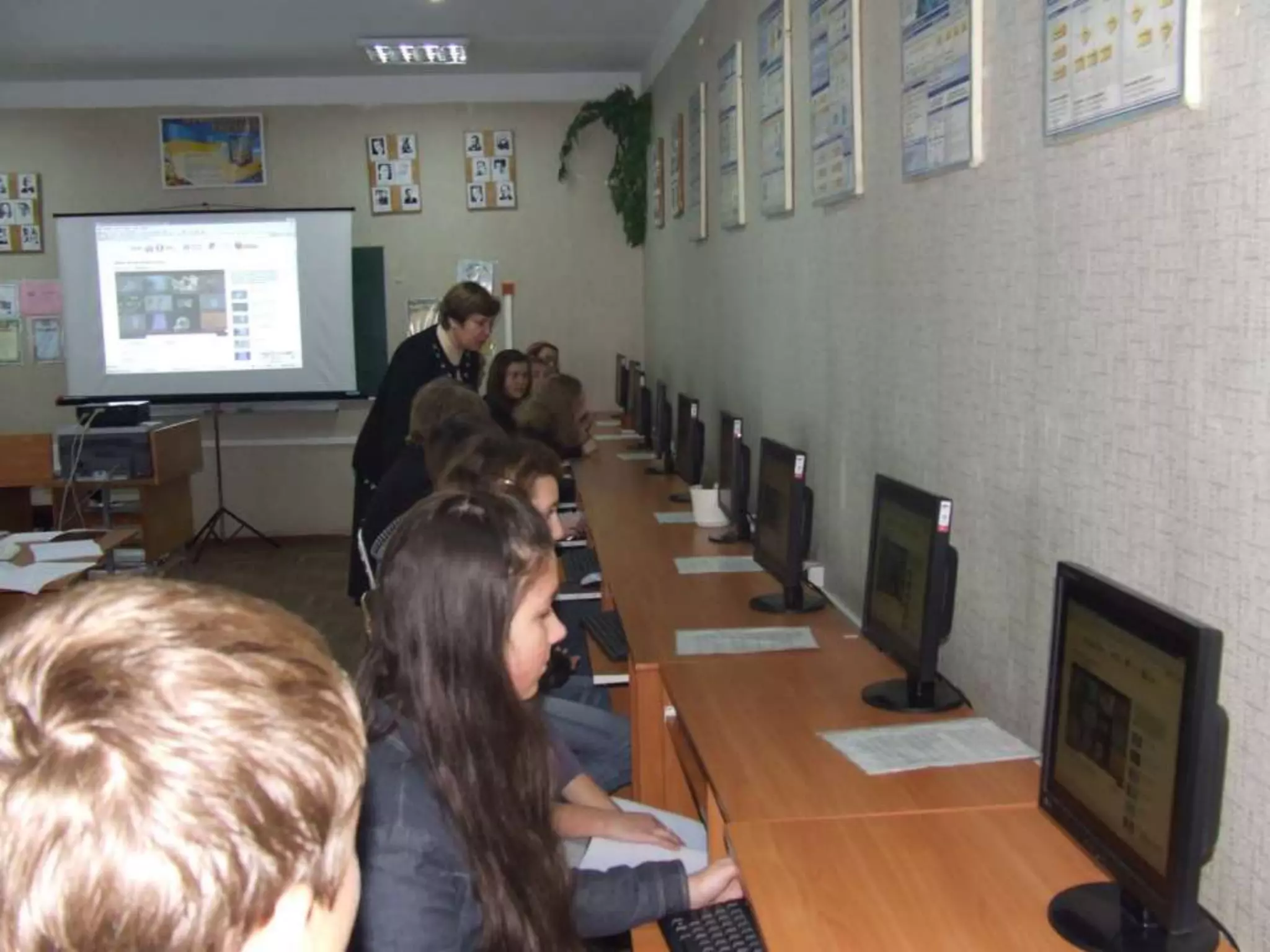 фотоальбом