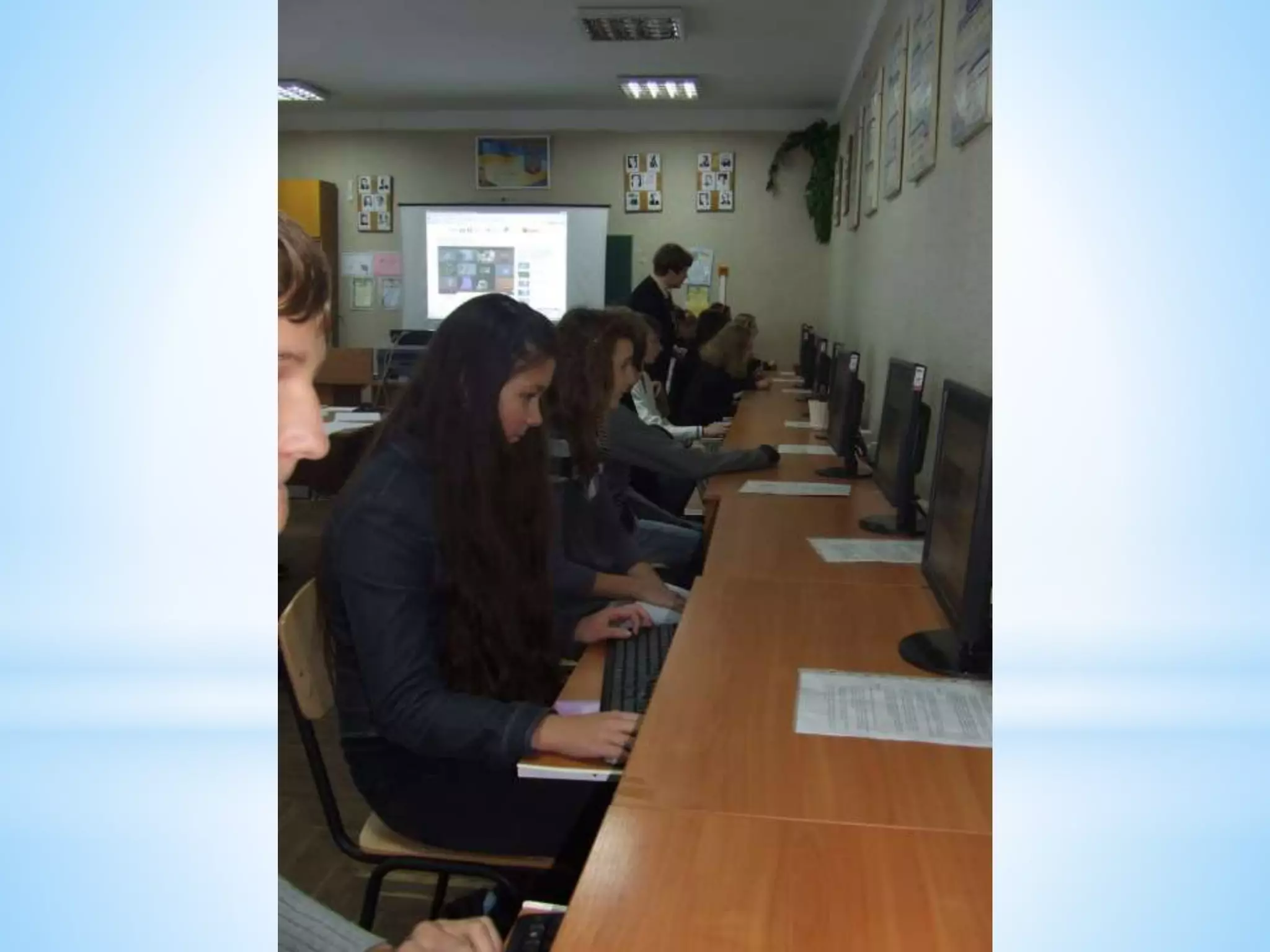 фотоальбом