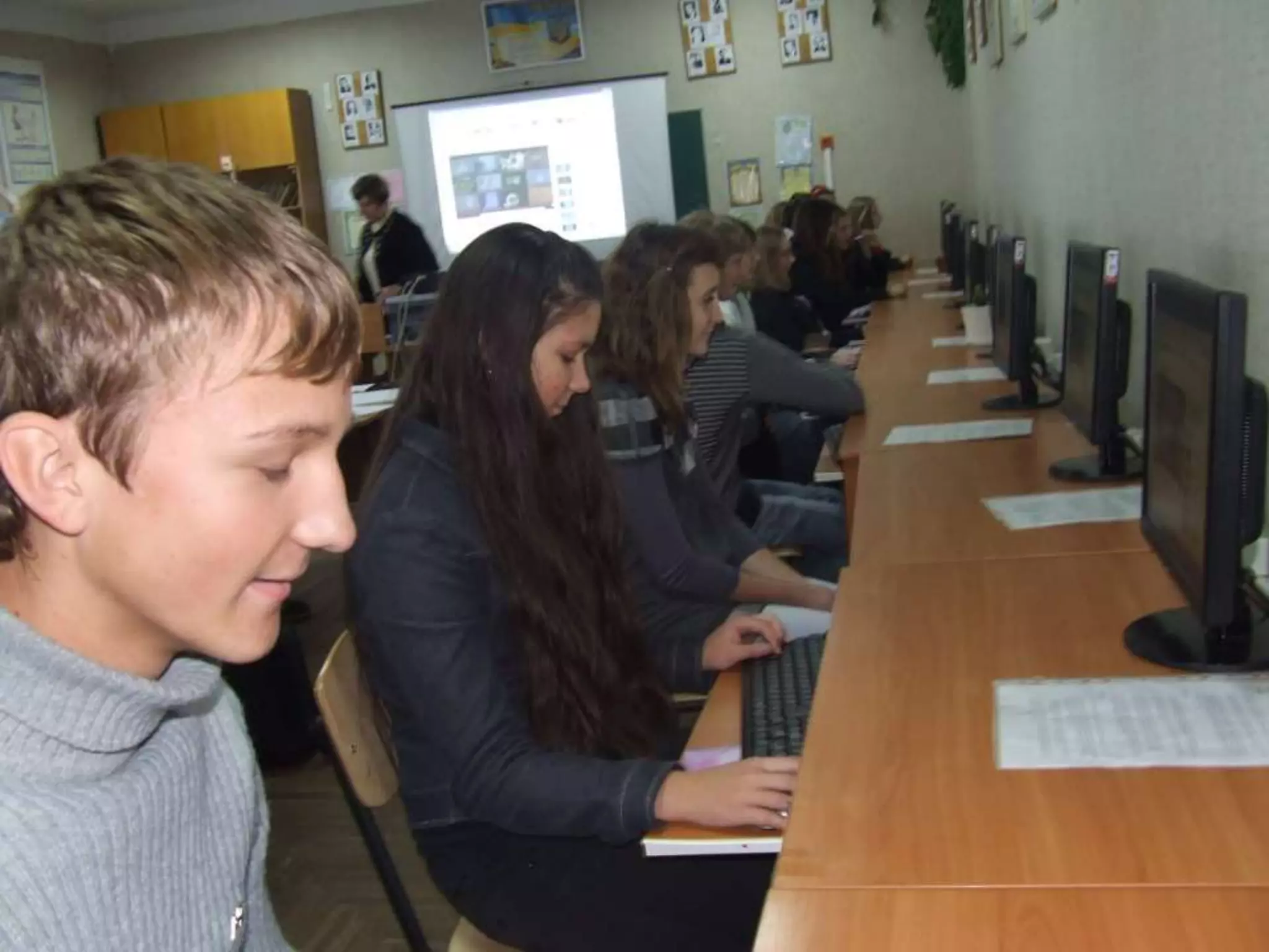 фотоальбом