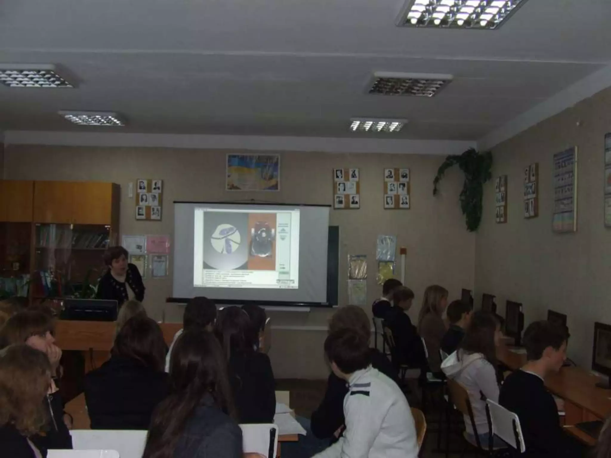 фотоальбом