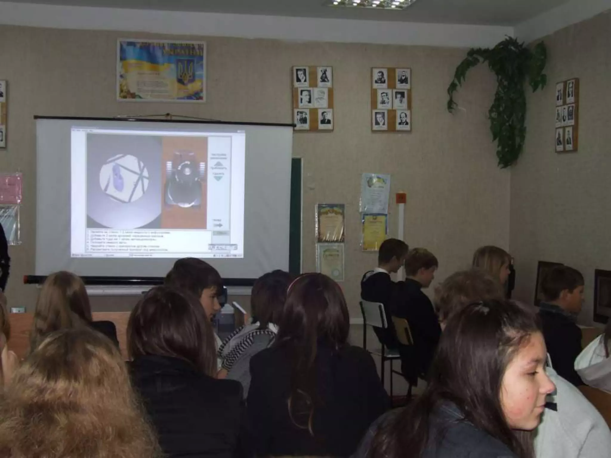 фотоальбом