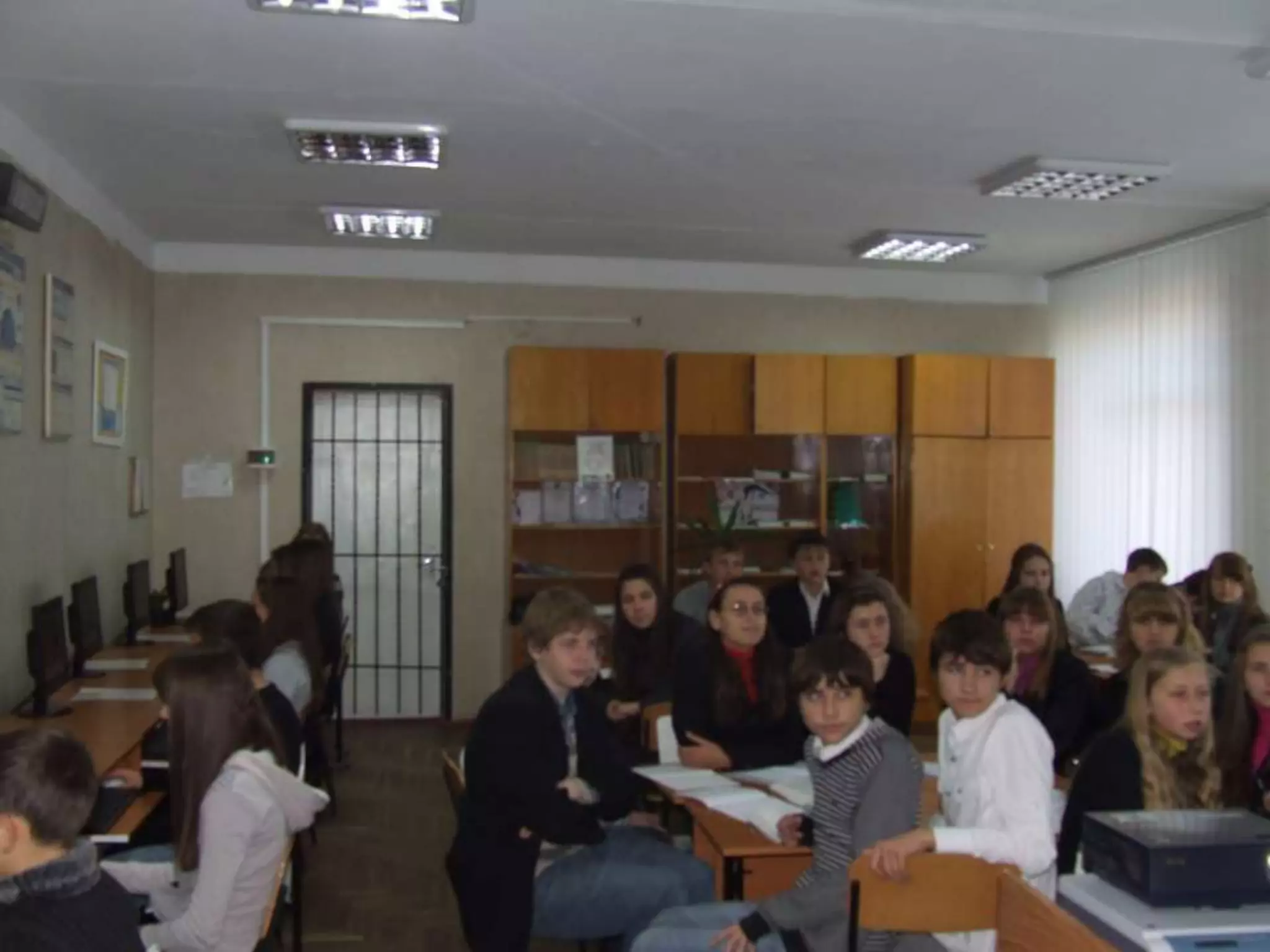 фотоальбом