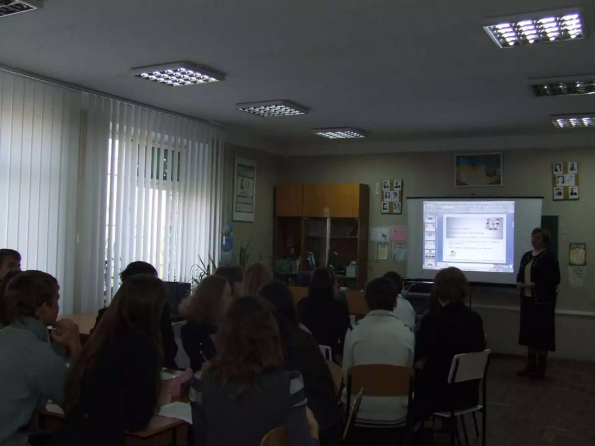 фотоальбом