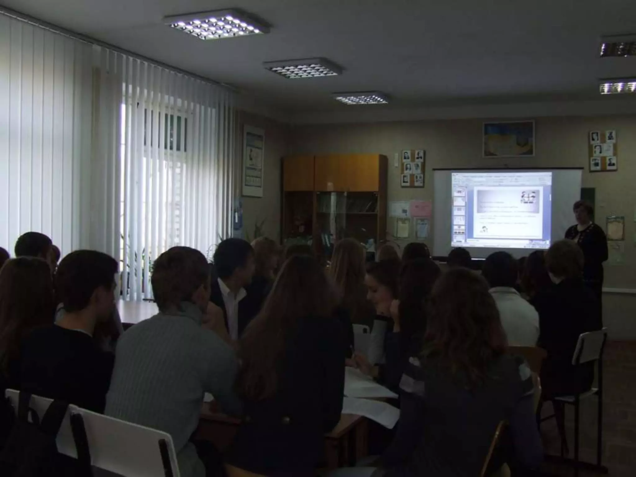 фотоальбом