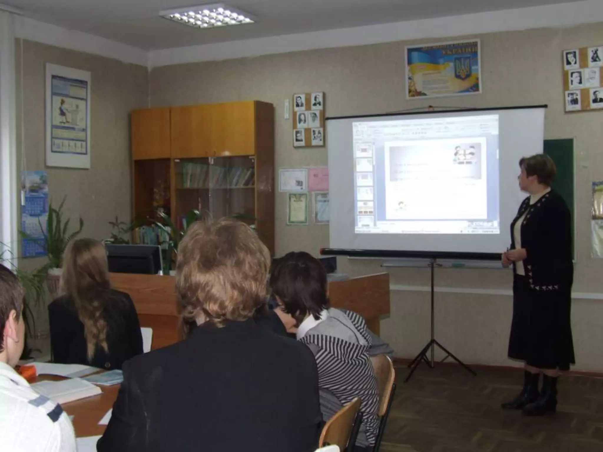 фотоальбом