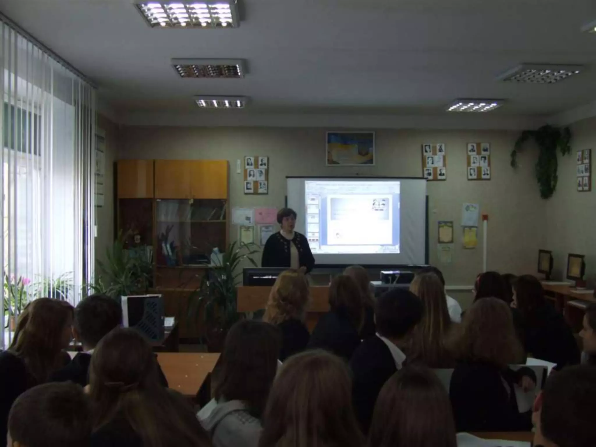 фотоальбом