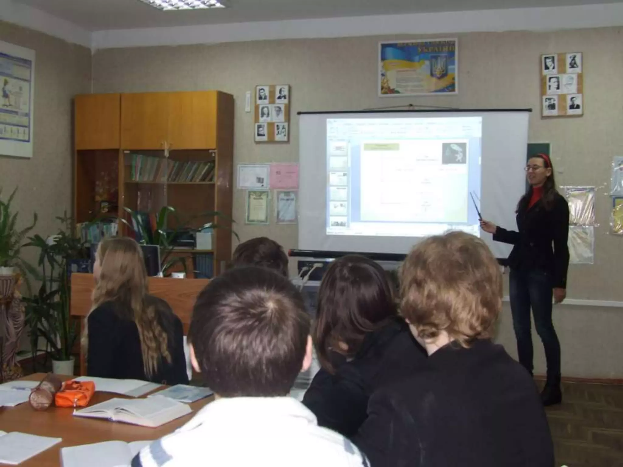 фотоальбом