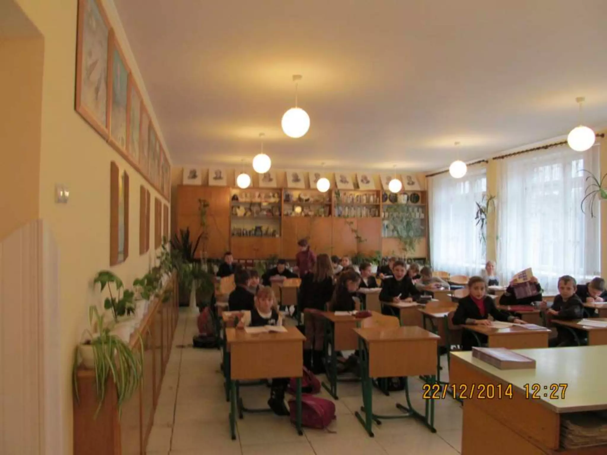 фотоальбом