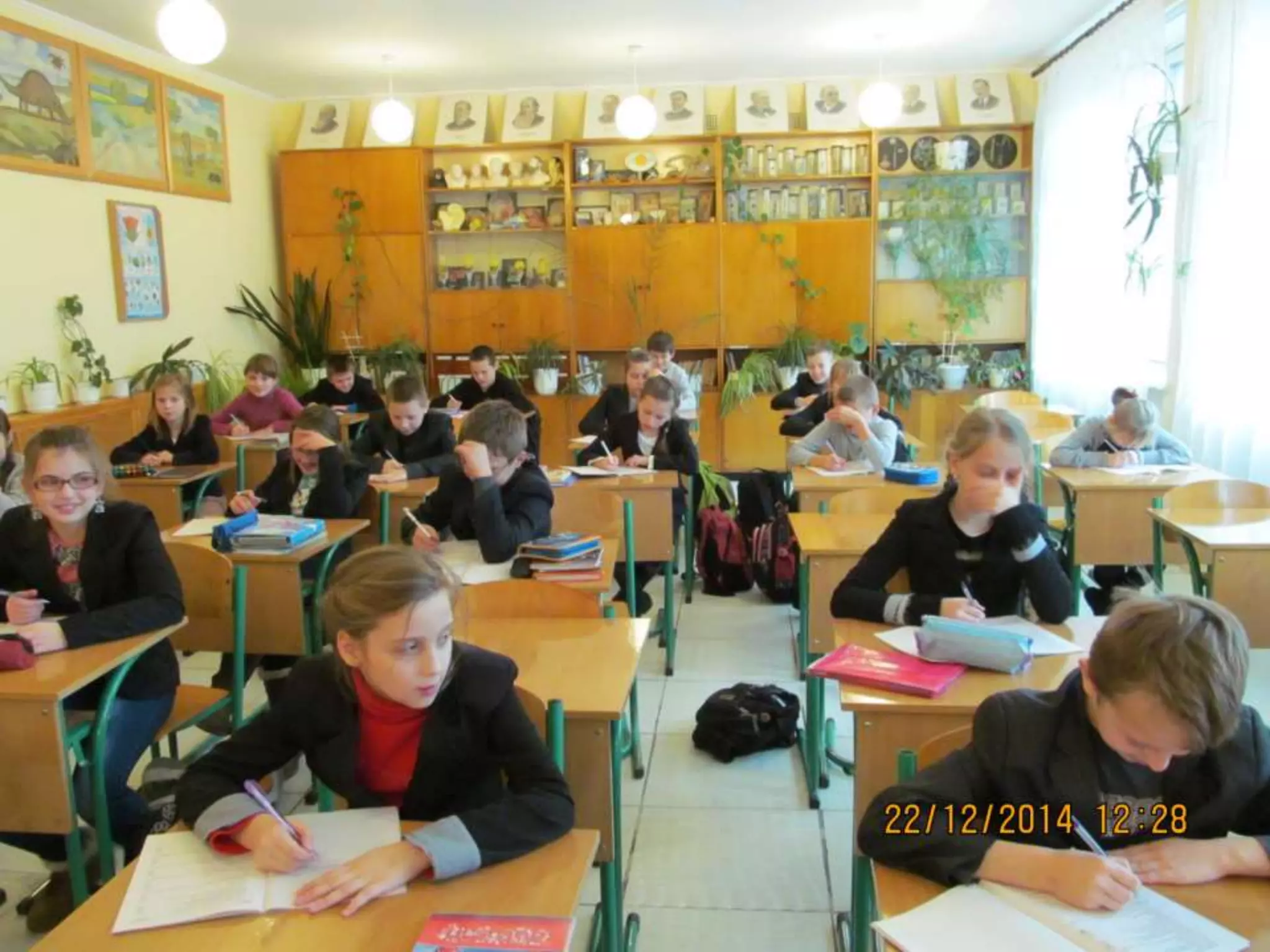 фотоальбом