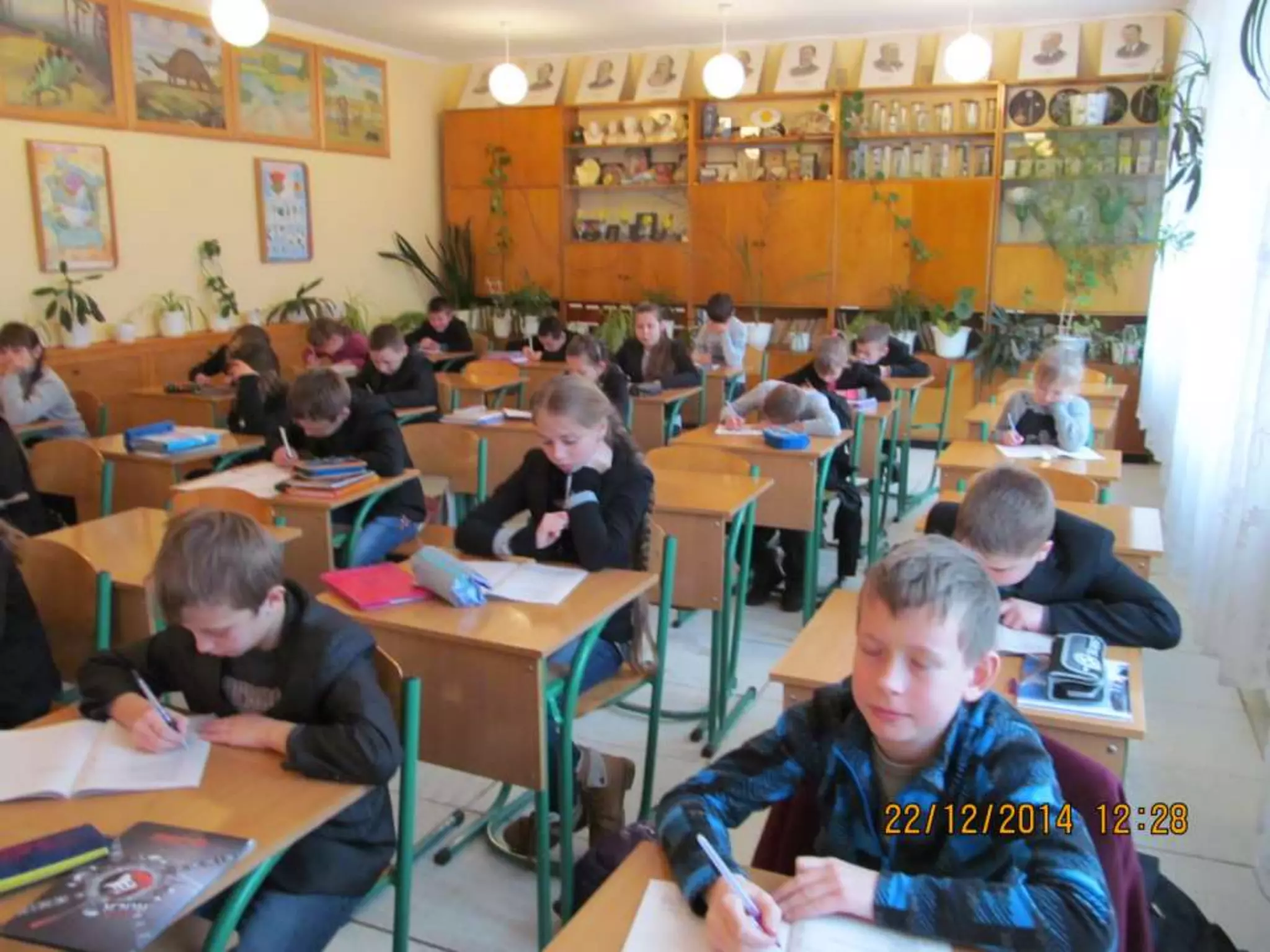 фотоальбом