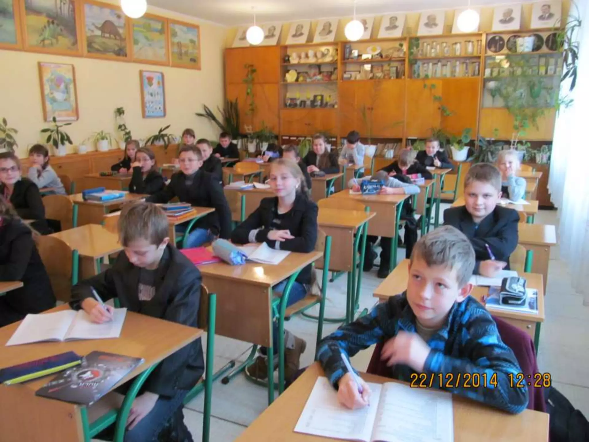 фотоальбом