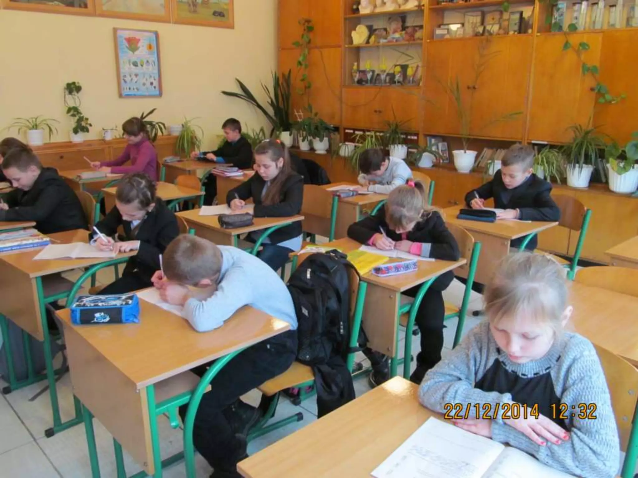 фотоальбом