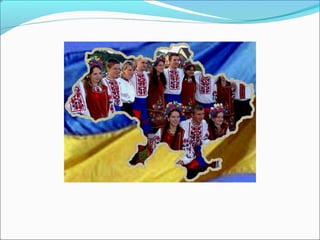Відкритий урок