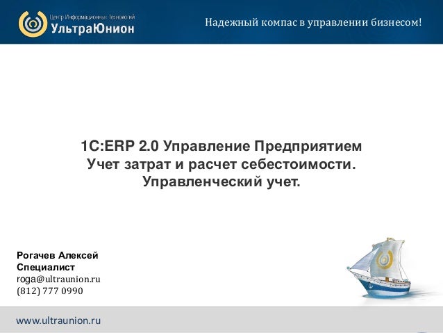 Примеры решения задач erp задачи по статистике ряды распределения с решениями
