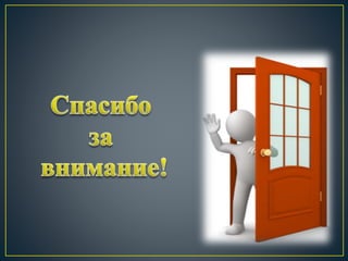 печать брошюры в ворде